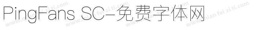 PingFans SC字体转换